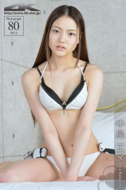 波多野结依