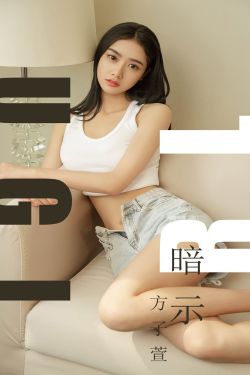 chinese飞鱼国产女王调奴